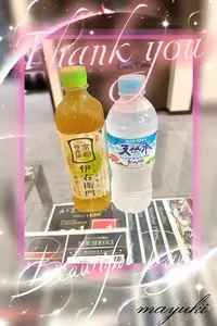 写メ日記 まゆき 10/20(火) 22:33