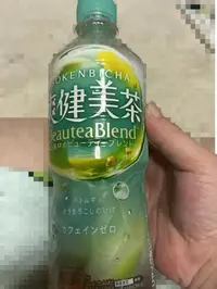 写メ日記 まこ 10/20(火) 23:34