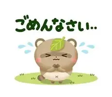 写メ日記 ねいろ 10/21(水) 07:34