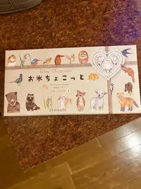 写メ日記 ゆかり 10/22(木) 10:02