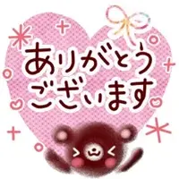 写メ日記 三上りこ 10/22(木) 13:40