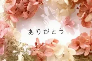 写メ日記 藤田ゆうか 10/22(木) 14:56