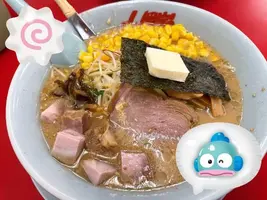 写メ日記 みお 10/23(金) 09:01