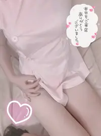 写メ日記 さくや 10/23(金) 16:35