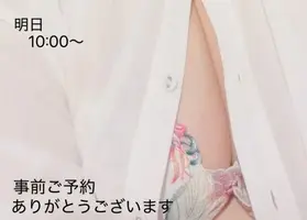 写メ日記 小山真帆 10/23(金) 21:53