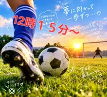写メ日記 宮本恵美子 10/24(土) 16:08