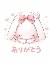 写メ日記 しおり 10/25(日) 23:16
