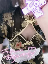 写メ日記 さくや 10/26(月) 15:05