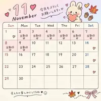 写メ日記 まお 10/27(火) 12:03