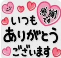 写メ日記 大島かおり 10/27(火) 18:04