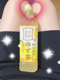 写メ日記 あみ 10/28(水) 09:34