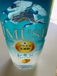 写メ日記 加納 しほ 10/29(木) 10:30