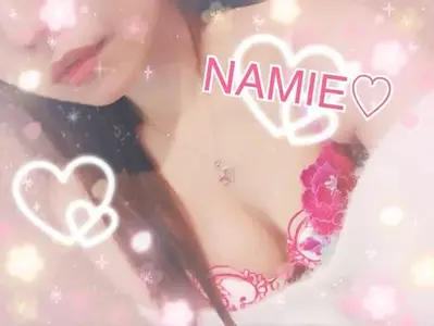 なみえ - フェチ画像[口]