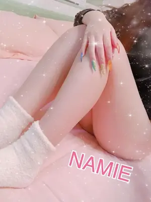 なみえ - フェチ画像[脚]