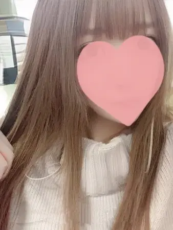 せな