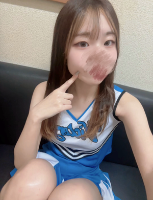 さく