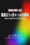 うみ