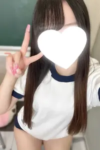 りおん