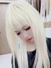 れな