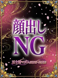 相葉優