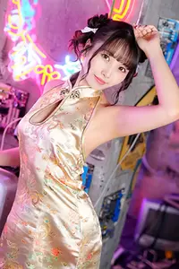 あずさ