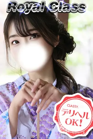 ゆり