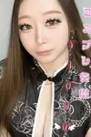 アルパカ