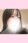 かな