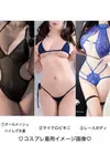 恋(れん)