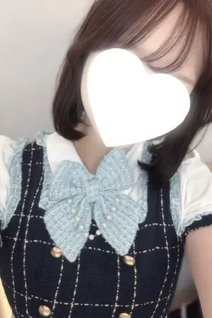 すい