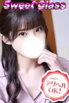 新人・みお