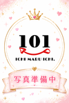 らむ