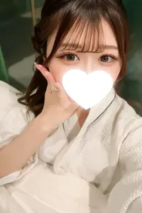 りい