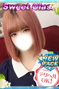 新人・まりあ