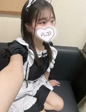 さく