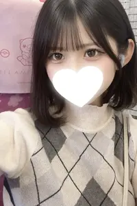 るり