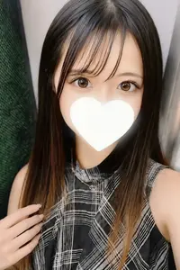 はる