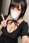 あむ