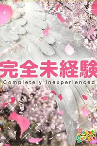 あみ