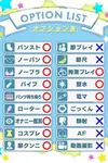 ももか