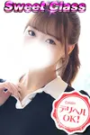 ななせ