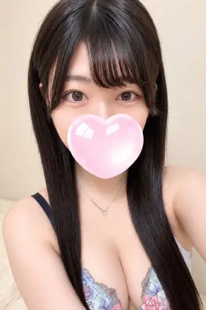 まう