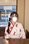 あむ