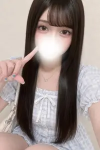 まう
