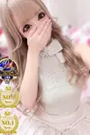 あい