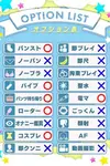 あい