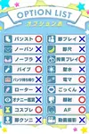 れんか