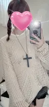 なひ