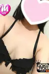 はな