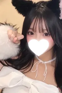 ふう